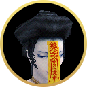 Samsara